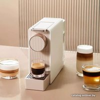 Капсульная кофеварка Scishare Capsule Coffee Machine Mini S1201 (с евровилкой, золотистый)