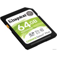 Карта памяти Kingston Canvas Select Plus SDXC 64GB