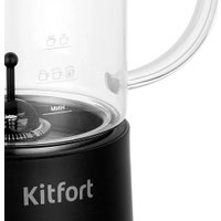 Автоматический вспениватель молока Kitfort KT-7199-1