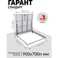 Люк Lukoff Гарант (90x70П см)