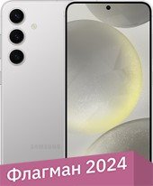 Samsung Galaxy S24 8GB/256GB SM-S921B Exynos (серый)