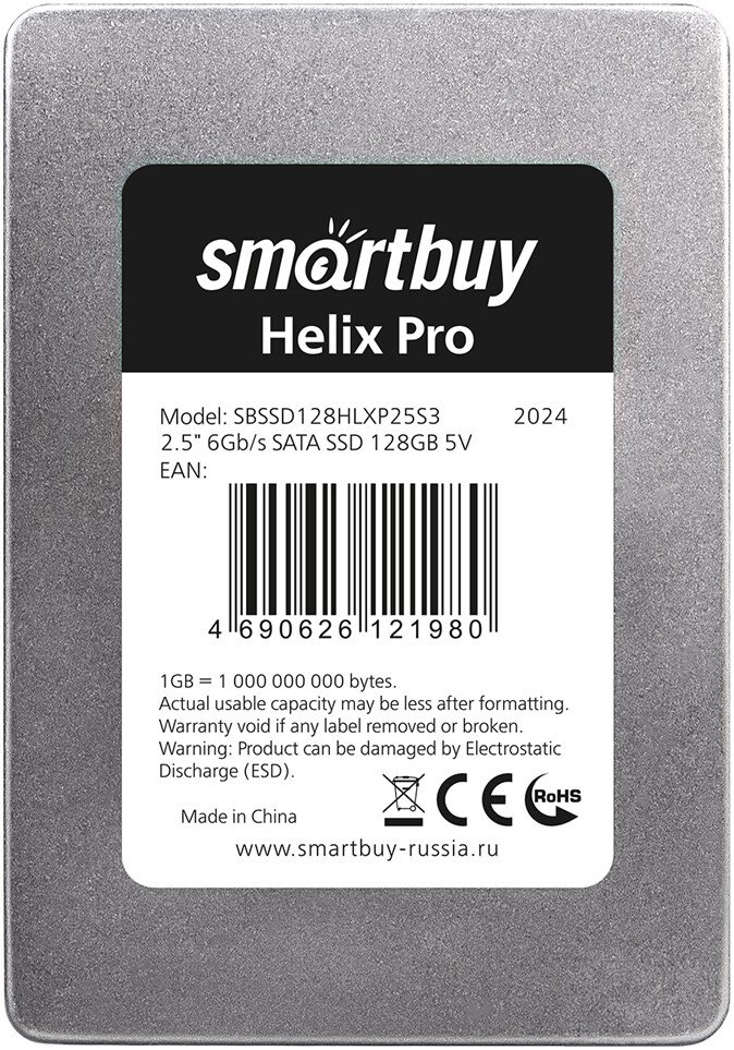 SSD SmartBuy Helix Pro 128GB SBSSD128HLXP25S3