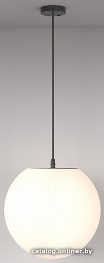 Уличный подвесной светильник Maytoni Erda O594PL-01B