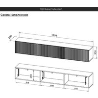 Тумба Mio Tesoro Байкал 190 см (дуб золотистый/графит)