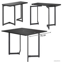 Кухонный стол Millwood Арлен 1 38-76x110x76 (антрацит/графит)