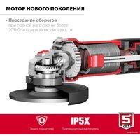 Угловая шлифмашина Зубр Мастер УШМ-125-1005