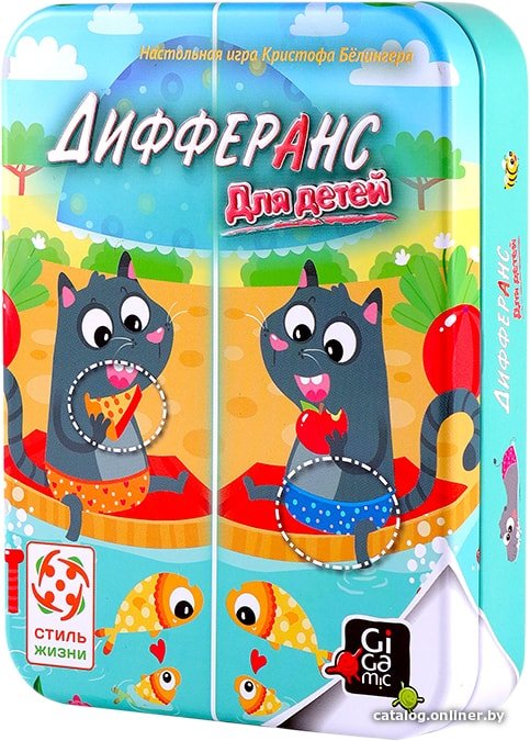 Настольная игра Стиль Жизни Дифферанс для детей