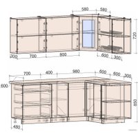 Готовая кухня Интерлиния Мила Матте 1.5x2.1 А правая (индиго/индиго глянец/кастилло темный)