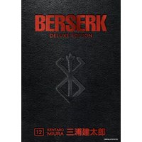 Манга Dark Horse Comics. Berserk Deluxe Volume 12 (англ. версия, твердый переплет)