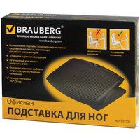 Подставка для ног BRAUBERG 45x35 см 530106