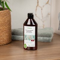 Шампунь Synergetic Интенсивное увлажнение и блеск 400 мл