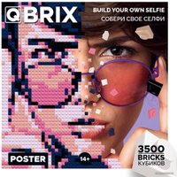 Фотоконструктор QBRIX Poster