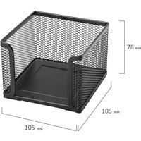 Бокс для заметок BRAUBERG Germanium 231944 (черный)