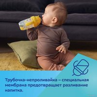 Поильник Canpol babies Exotic Animals 56/606 (желтый, 270 мл)