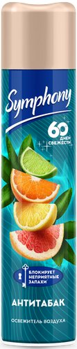 Освежитель воздуха Symphony Антитабак 300 мл