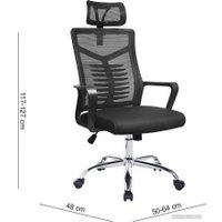 Офисное кресло SitUp Delta chrome (сетка black/black)