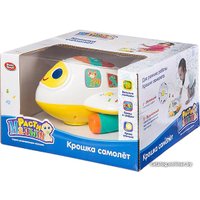 Интерактивная игрушка Play Smart Крошка самолет Б93841