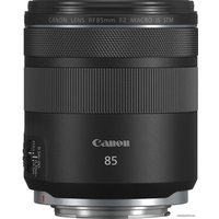 Объектив Canon RF 85mm f/2 Macro IS STM