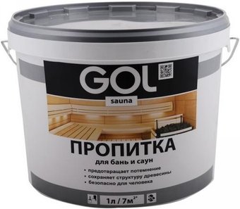 GOL Sauna для бань и саун 3 л