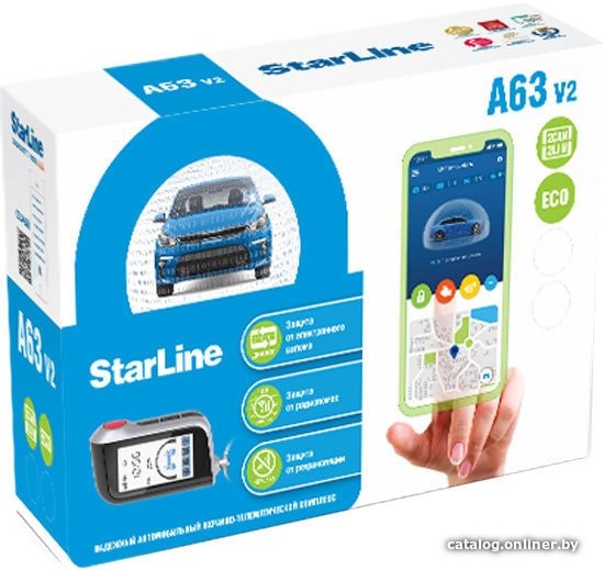 Автосигнализация StarLine A63 V2 2CAN+2LIN ECO