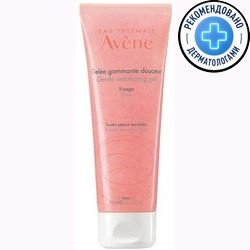 

Avene Гель нежный отшелушивающий Soins Essentiels 75 мл