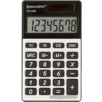 Калькулятор BRAUBERG PK-608 250518 (серебристый)