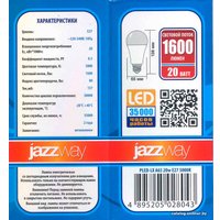 Светодиодная лампочка JAZZway PLED-LX A65 E27 20 Вт 5000 К