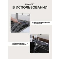 Кухонная мойка Saniteco LD0112