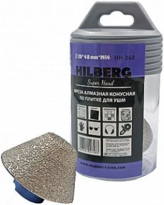 

Фреза Hilberg HH348