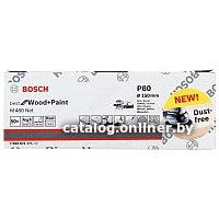 Шлифлист Bosch 2.608.621.171 (50шт)