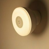 Mijia Night Light 2 MJYD02YL без Bluetooth