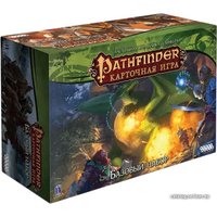 Настольная игра Мир Хобби Pathfinder. Карточная игра. Базовый набор