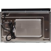 Микроволновая печь Making Oasis Everywhere MW-SGB