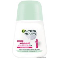 Антиперспирант шариковый Garnier Mineral Активный контроль термозащита 50 мл