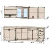 Готовая кухня Интерлиния Мила Крафт 2.6Б (дуб английский)