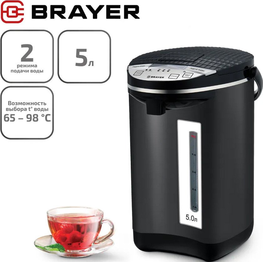

Термопот Brayer BR1098