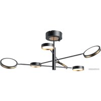 Люстра средней высоты Yeelight Arowana Chandelier C2103 YLDL030 (6 плафонов)