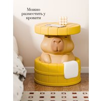 Детский стол Merry Bear Home Decor Капибара 20171053