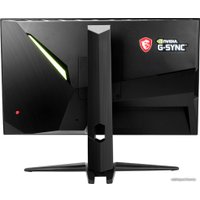 Игровой монитор MSI Oculux NXG251R