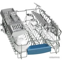 Встраиваемая посудомоечная машина Bosch SPV53M50EU