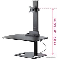 Подставка для монитора ABC Mount Standwork-111 (черный)