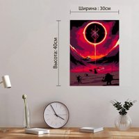 Картина по номерам Red Panda Аниме Берсерк Знак p54647