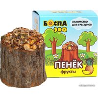 Лакомство для грызунов Боспа Эко Пенек с фруктами