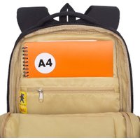 Школьный рюкзак Grizzly RG-666-3 (черный/золотой)