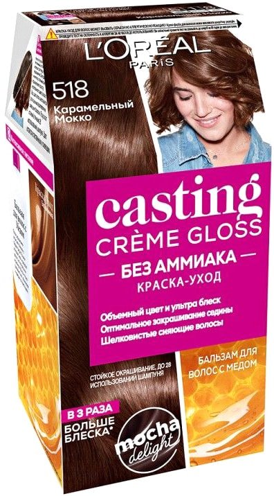 

Крем-краска для волос L'Oreal Casting Creme Gloss 518 карамельный мокко