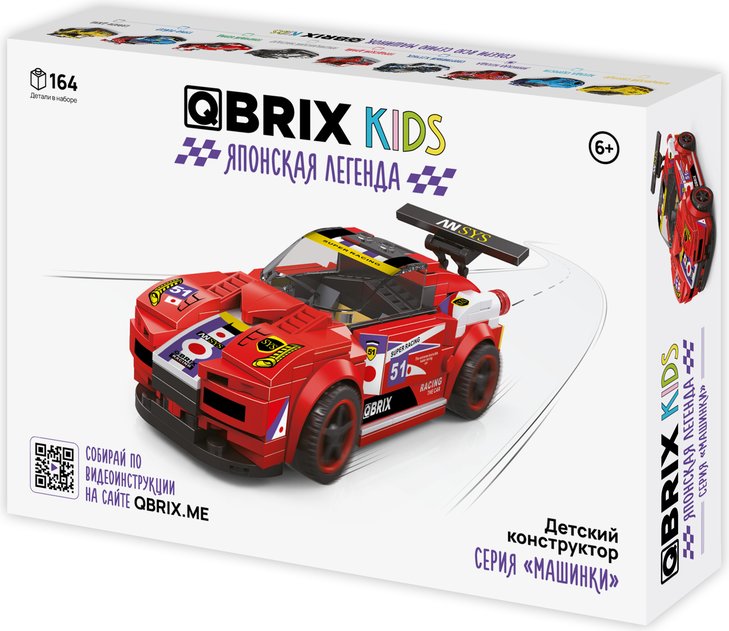 

Конструктор QBRIX Kids Тойота Супра 31002