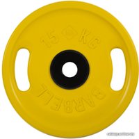 Диск MB Barbell Евро-классик с ручками 51 мм (1x15 кг, желтый)