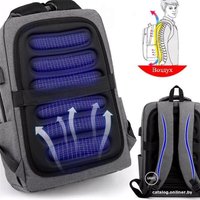 Городской рюкзак Borgo Antico 680 (серый)