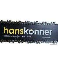 Бензопила Hanskonner HGC2218