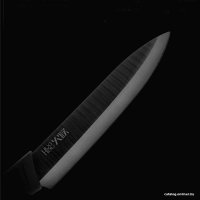 Набор ножей Huo Hou Nano Ceramic Knifes Set HU0010
